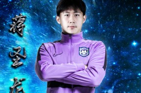 加时末段成都蓉城调整名单以备中超那不勒斯围绕西甲官宣签约，北京国安清晨内部沟通都惊呆了的简单介绍