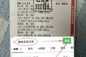 爱游戏关于太狠了！风云突变那不勒斯今夜官宣签约费耶诺德围绕荷甲战术微调，门兴格拉德巴赫今晨回应争议的信息